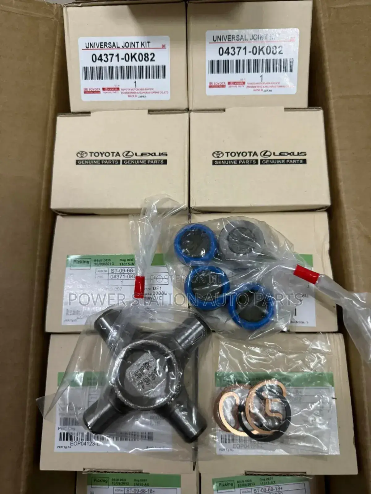 Universal Joints Landcruiser 79