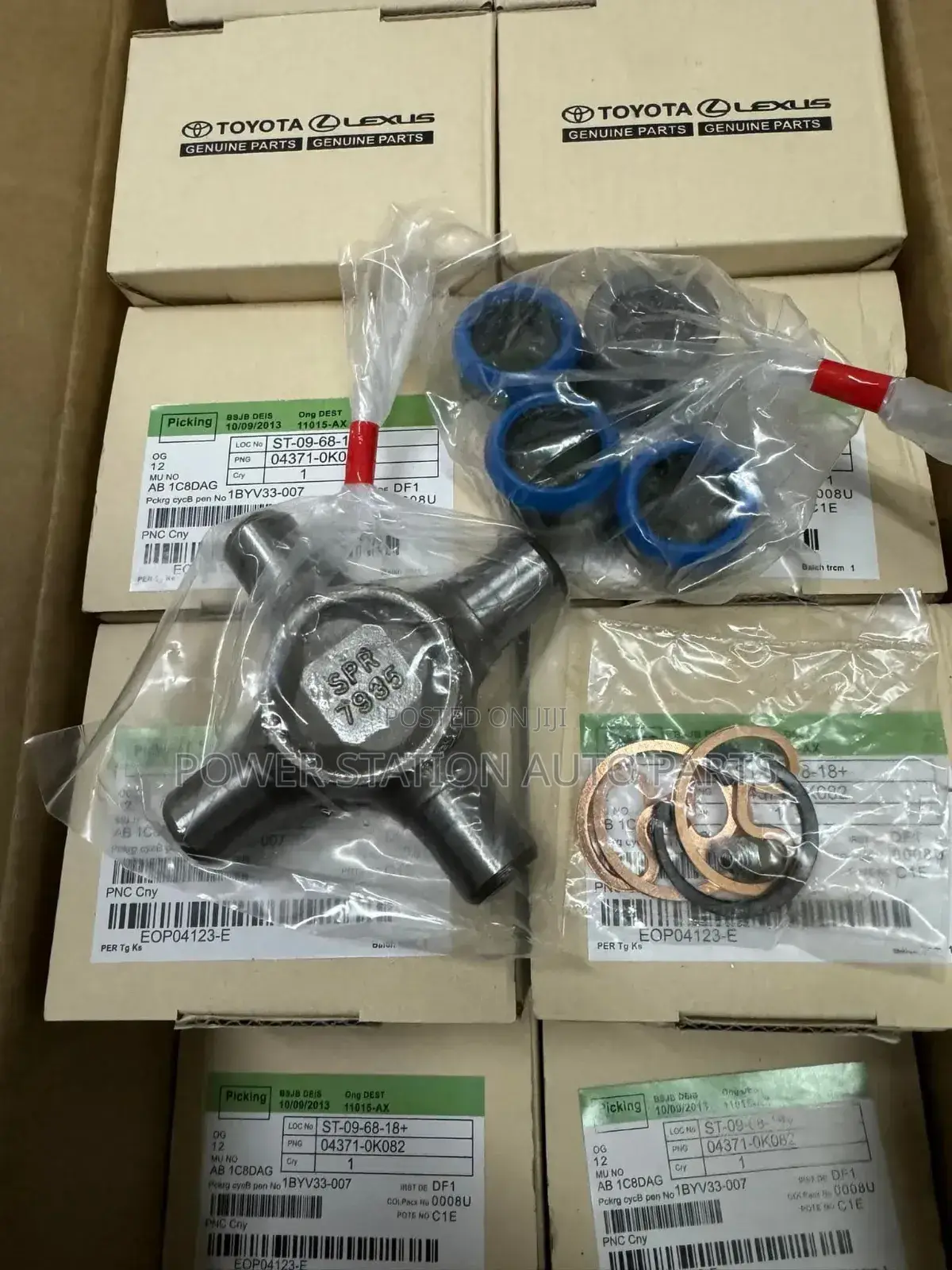 Universal Joints Landcruiser 79