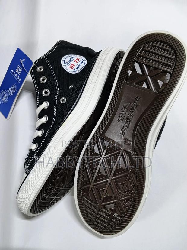 Manpower Shoe Shop - thumbnail 3