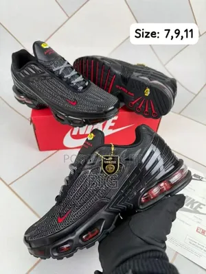 Nike Tn Tuned