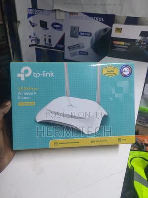 Tp Link 4in1 Router 840 - main view