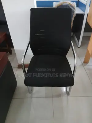 Visitors Seat