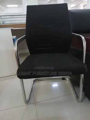 Visitors Seat