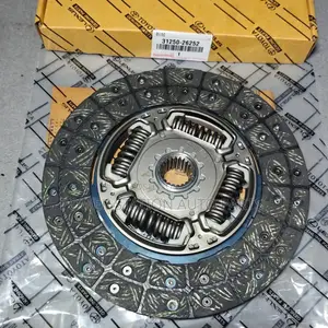 Clutch Disc Landcruiser 76