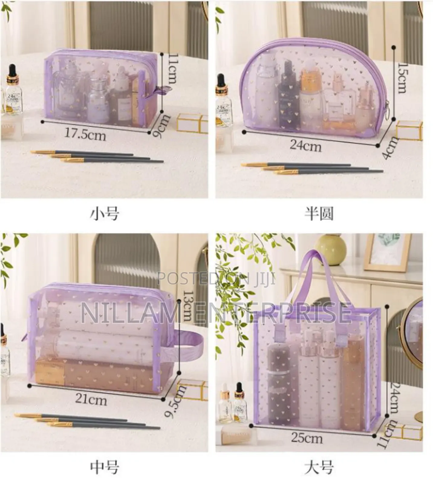 Waterproof Travel Bag Set*