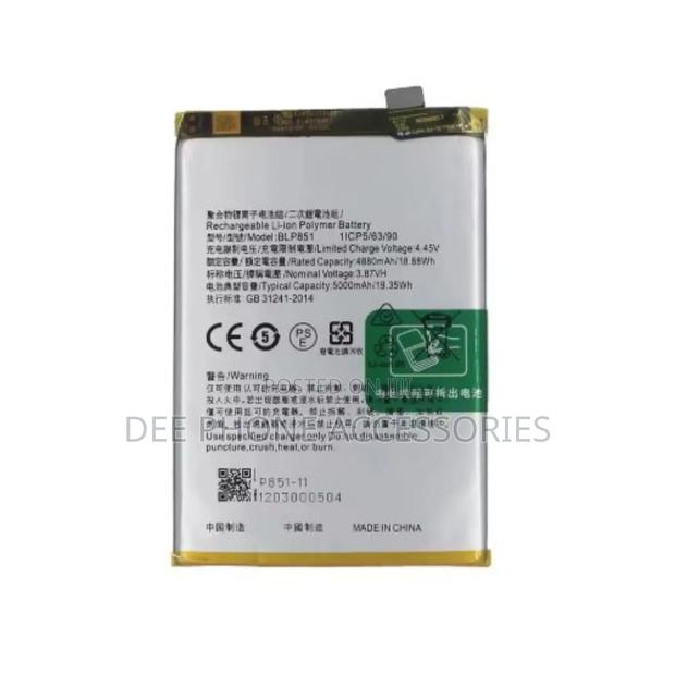 Original Oppo A74 Replacement Phone Battery - thumbnail 2