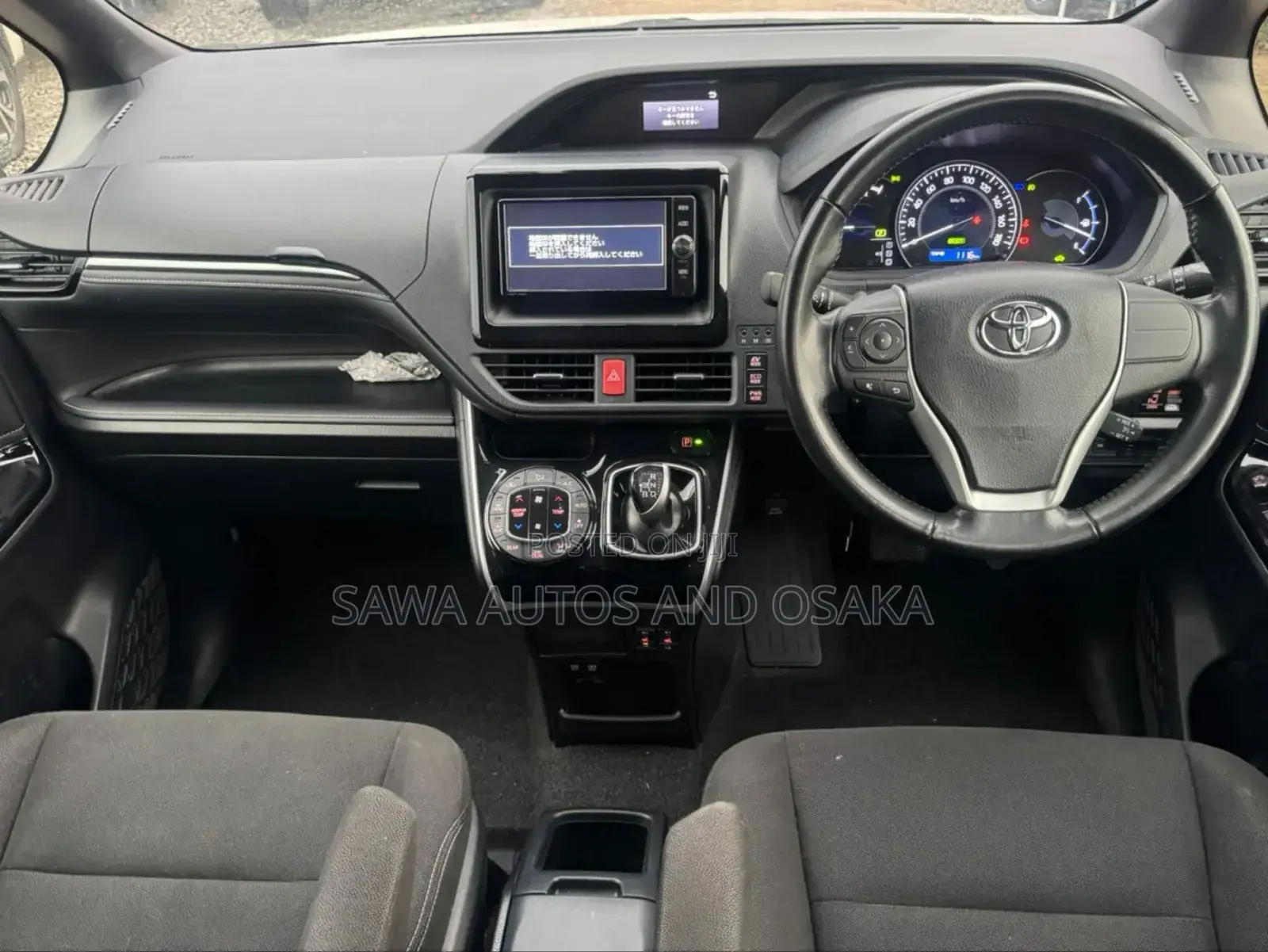 Toyota Esquire 2019 White