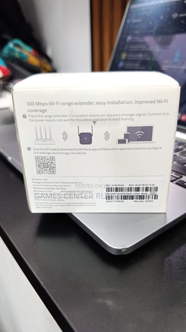 Mi 300mnps Wifi Range Extender - thumbnail 2