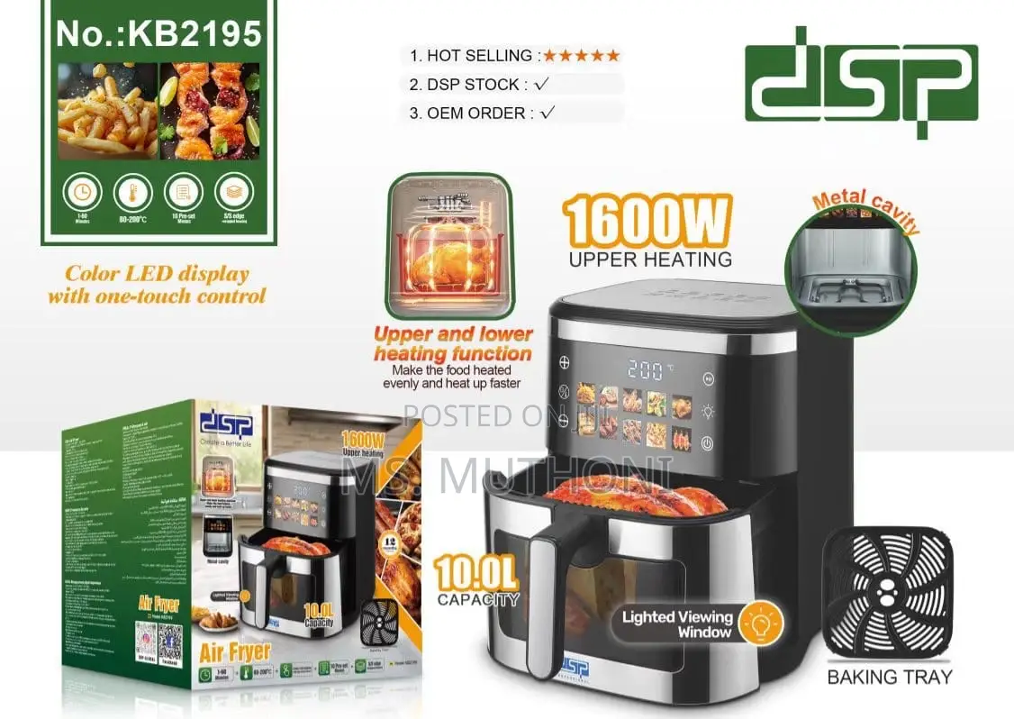 12 Litres DSP Air Frier ( Touch Display )