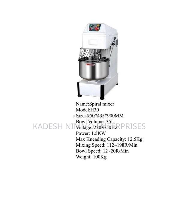 Premier Electric 35l Spiral Mixer - main view