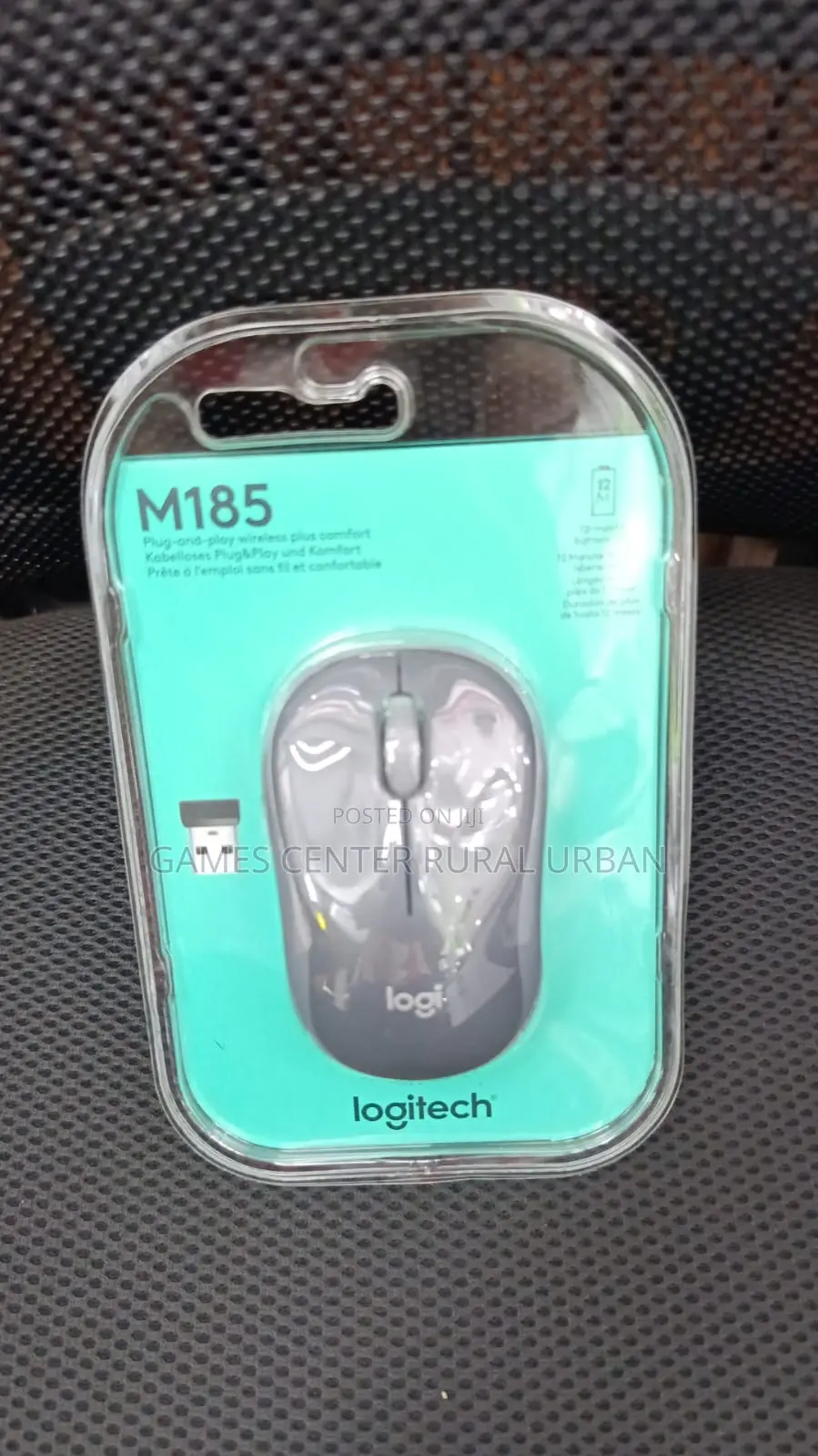 Logitech M185 Wireless Mouse