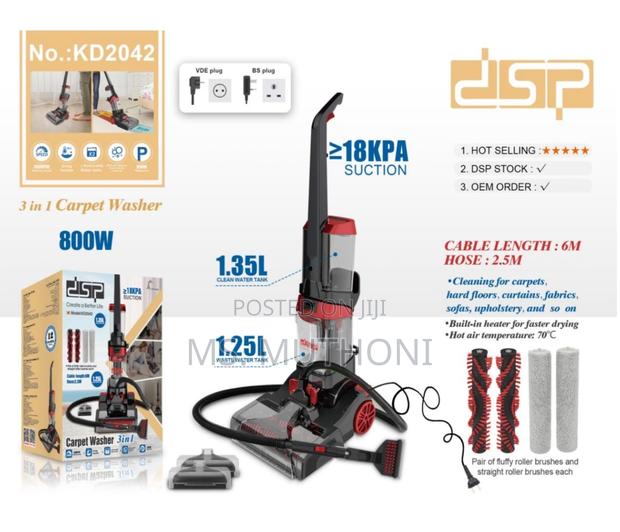 DSP 3-in-1 Carpet Washer – 800w Powerful Carpet Sofa Cleaner - main view