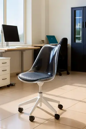 Modern Shell Seat