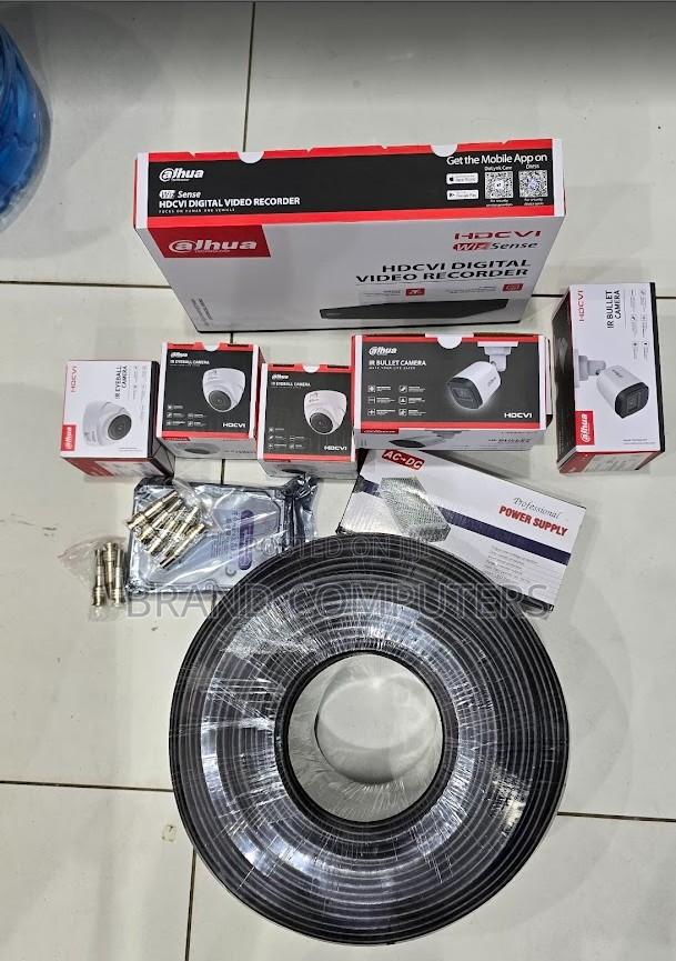 Dahua 4 Channel Complete Package - main view