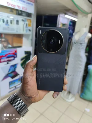 New Xiaomi 12S Ultra 256 GB Black