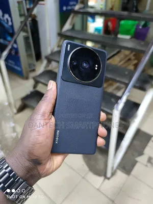 New Xiaomi 12S Ultra 256 GB Black