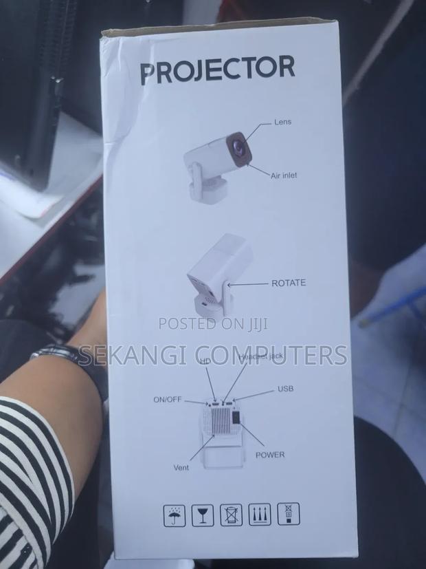 Projector (Home Theatre) - main view