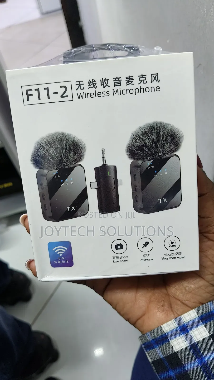 Lavalier 3:1 Microphone