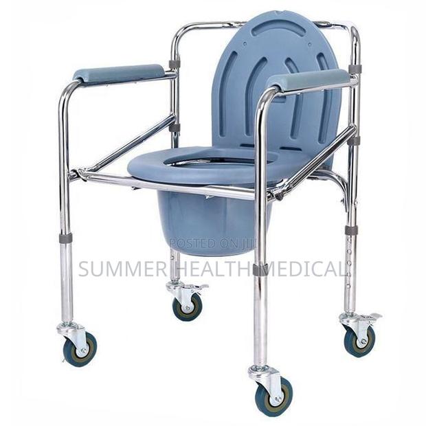 Commode Chair (Height Adjustable With Wheels - thumbnail 2