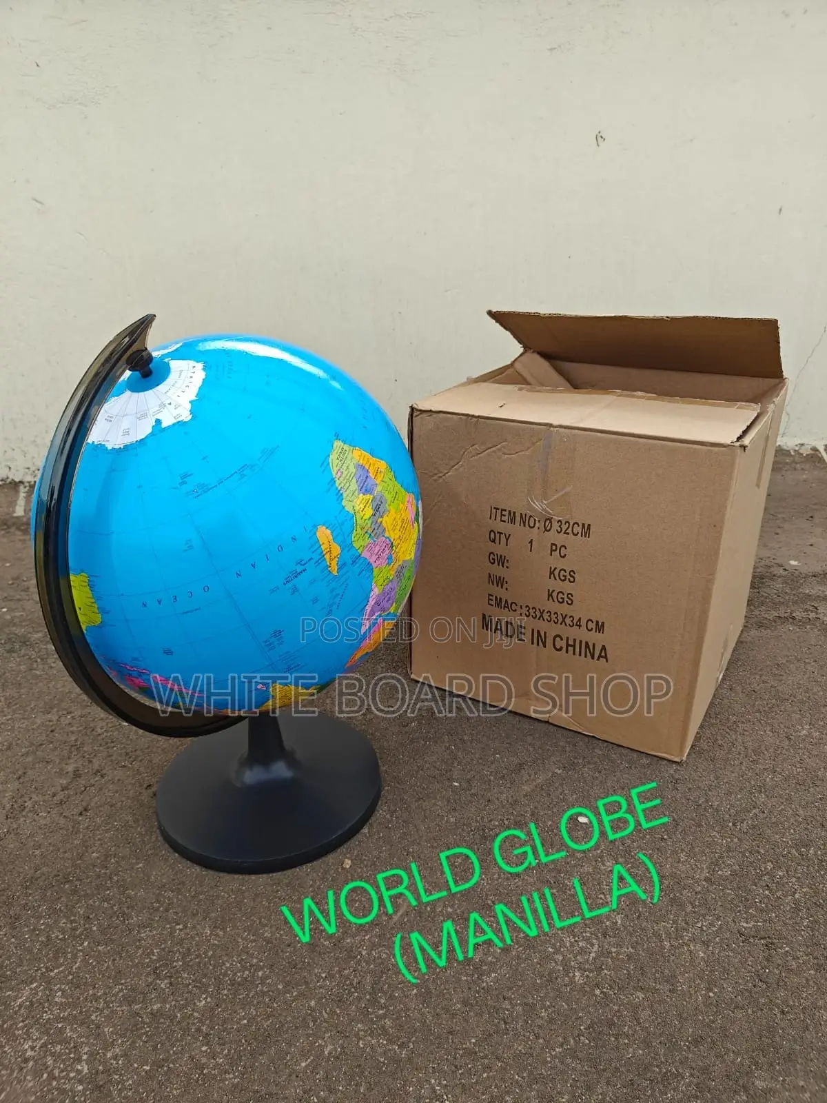 Globe 32cm