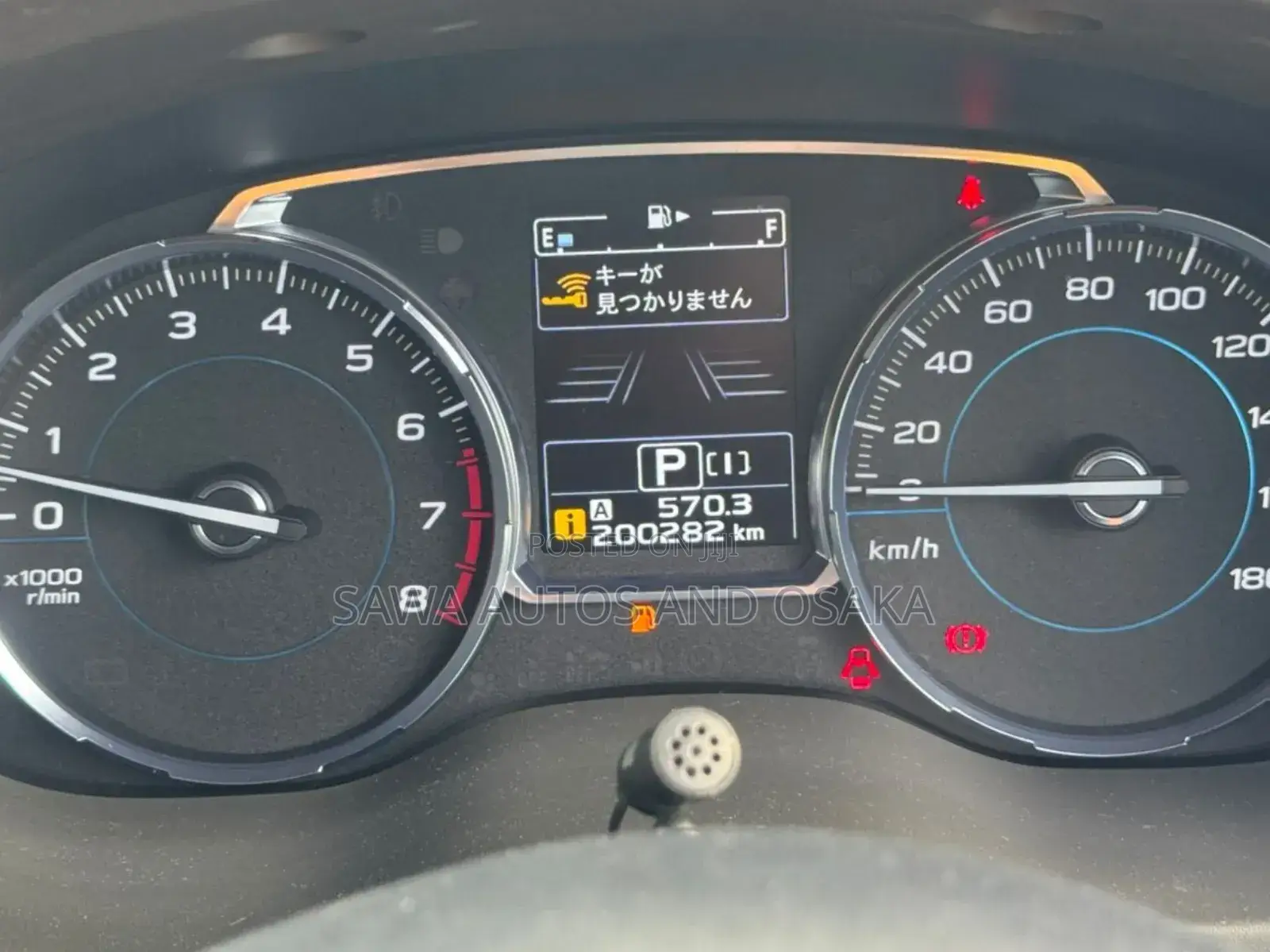 Subaru Forester 2018 Black