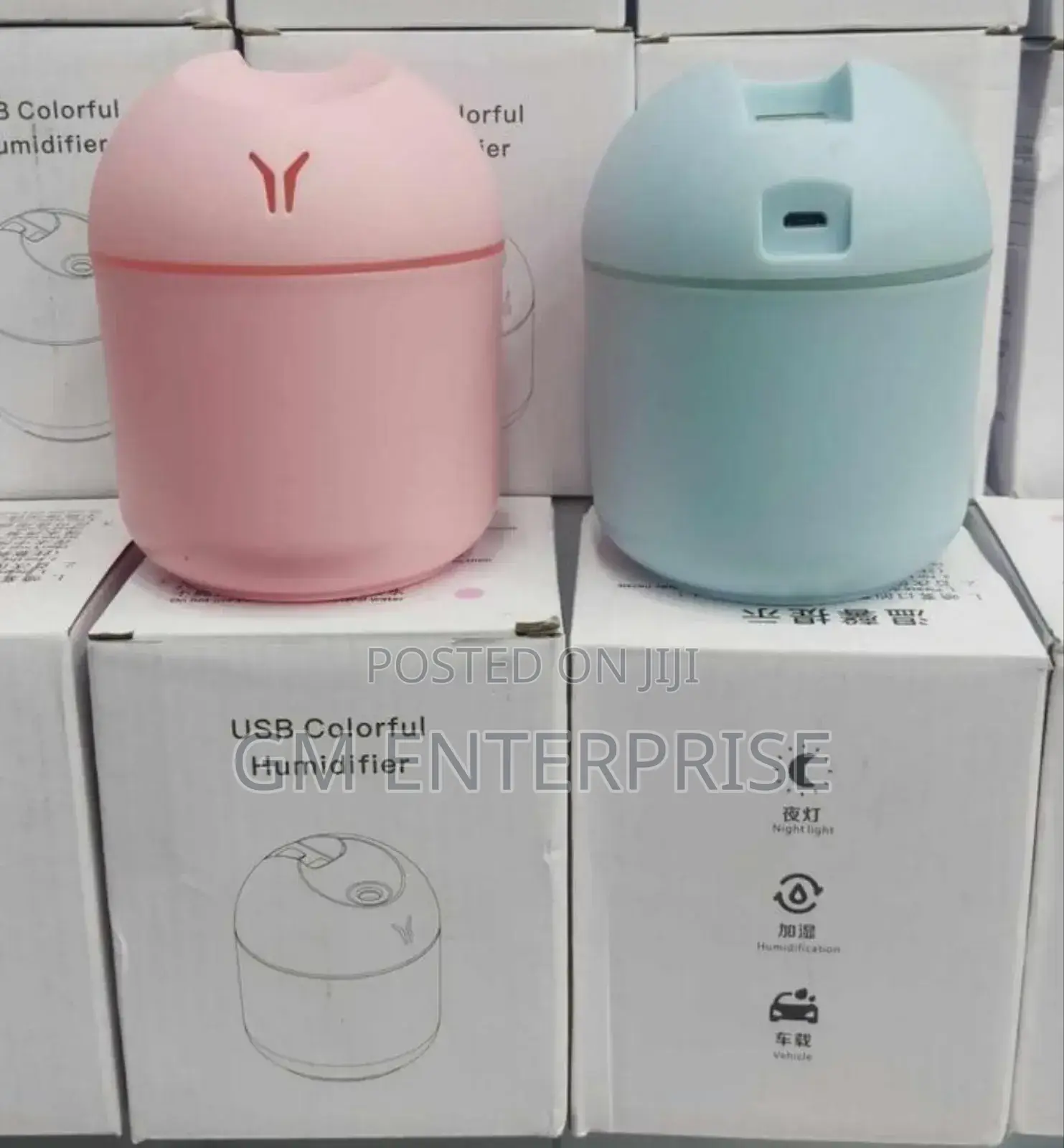 250ml Usb Colourful Humidifier