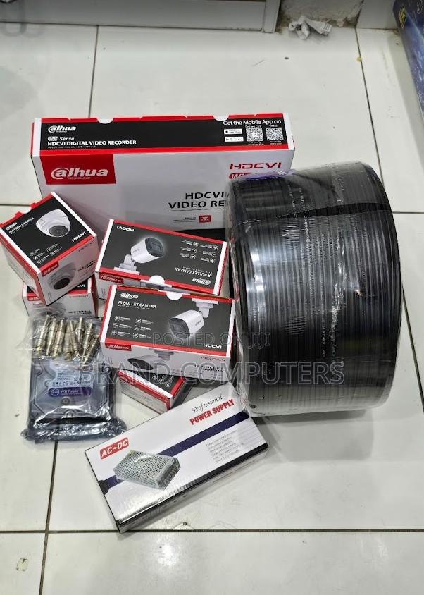 4 Channel Dahua Camera Complete Camera Package