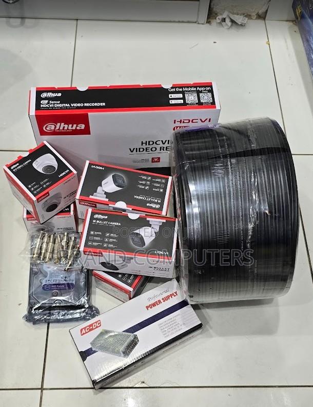 Dahua 4 Cameras CCTV Security Package 4 Channel DVR - main view