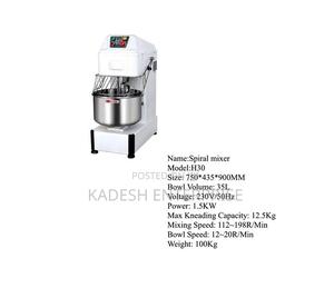 Long Lasting Premier Spiral Mixer - main view