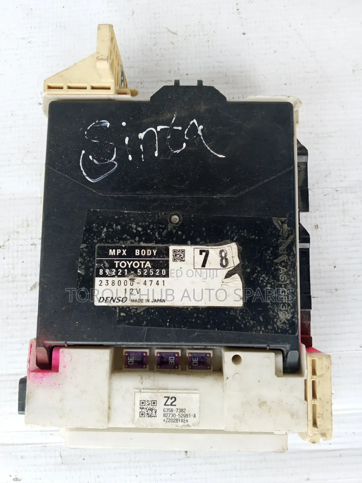 Toyota Sienta 2015 Fusebox