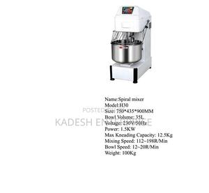 Efficient Premier Spiral Mixer 35l - main view