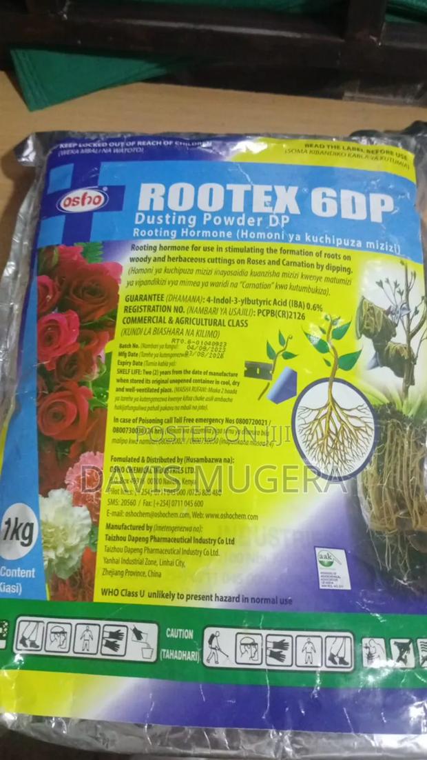 Rootex 6dp Dusting Powder, a Rooting Hormone - main view