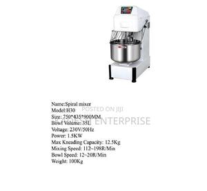 Long Lasting 35l Spiral Mixer Machine - main view