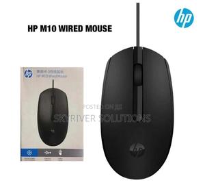 Hp M30 Wired Mouse - main view
