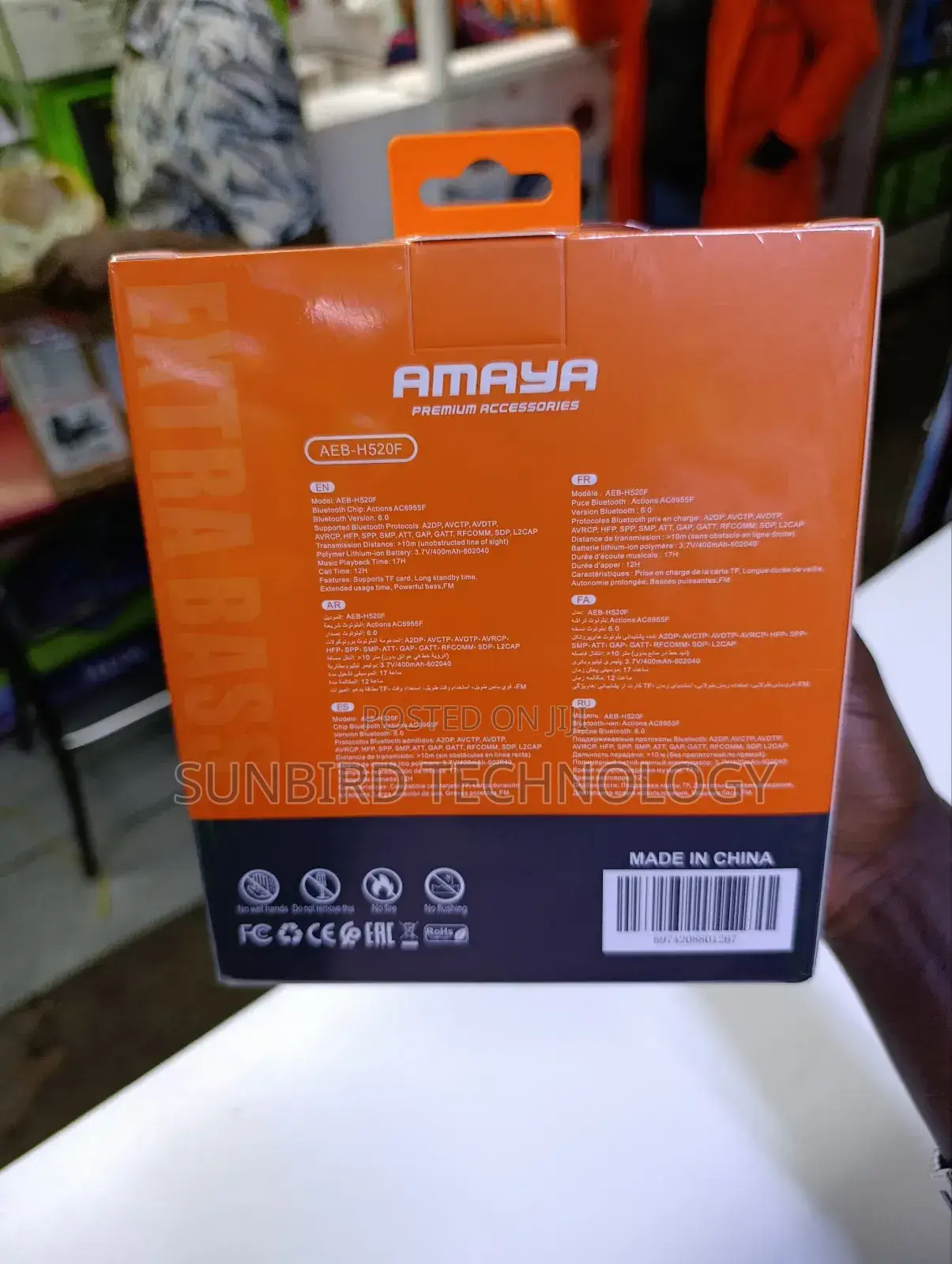Amaya Aeb-H520f Headphones