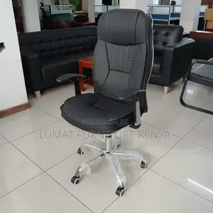 Adjustable Leather Executive Chair