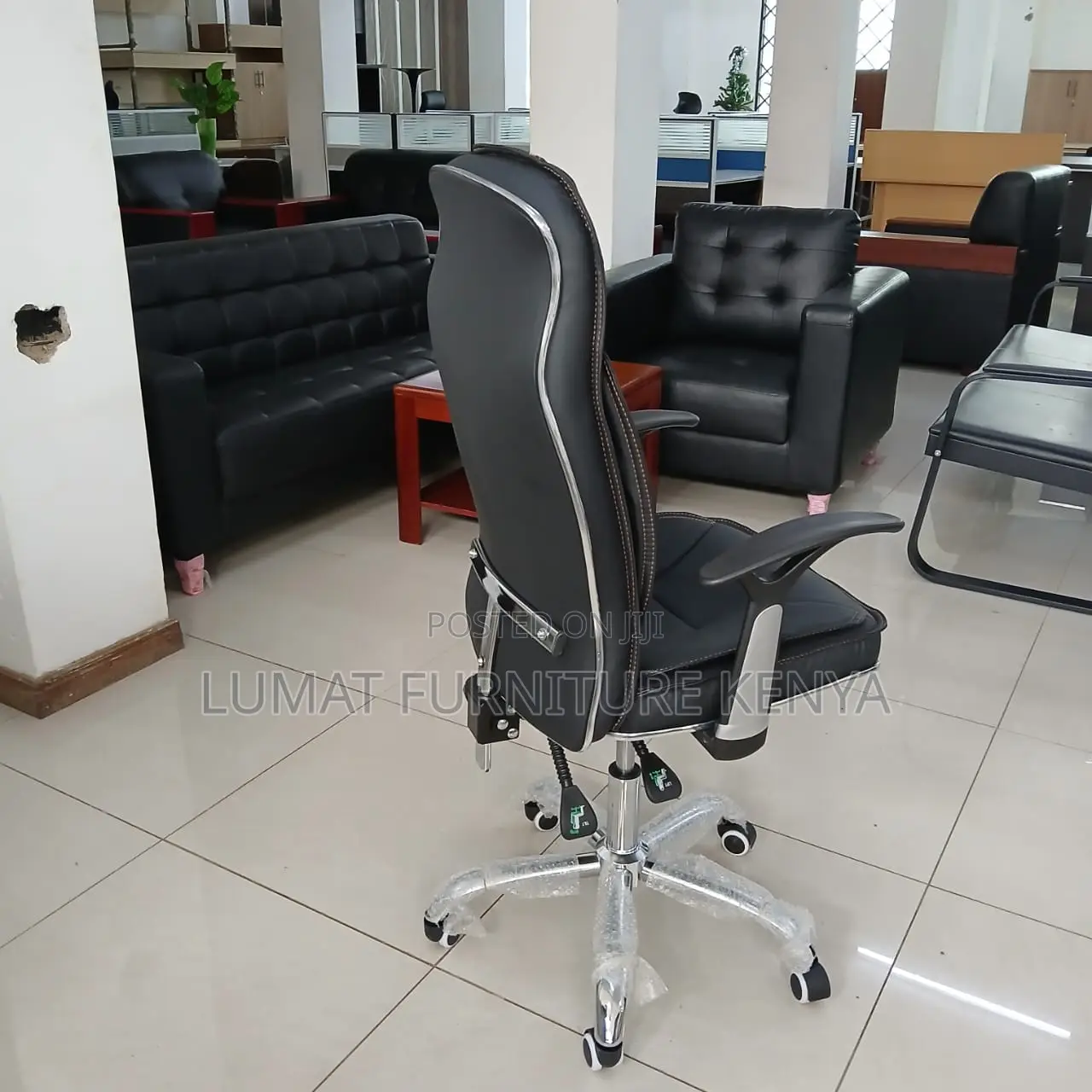 Adjustable Leather Executive Chair