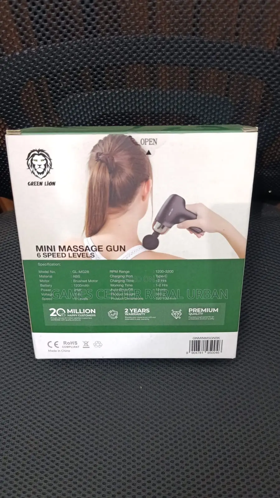 Green Lion Mini Massage Gun 6 Speed Level