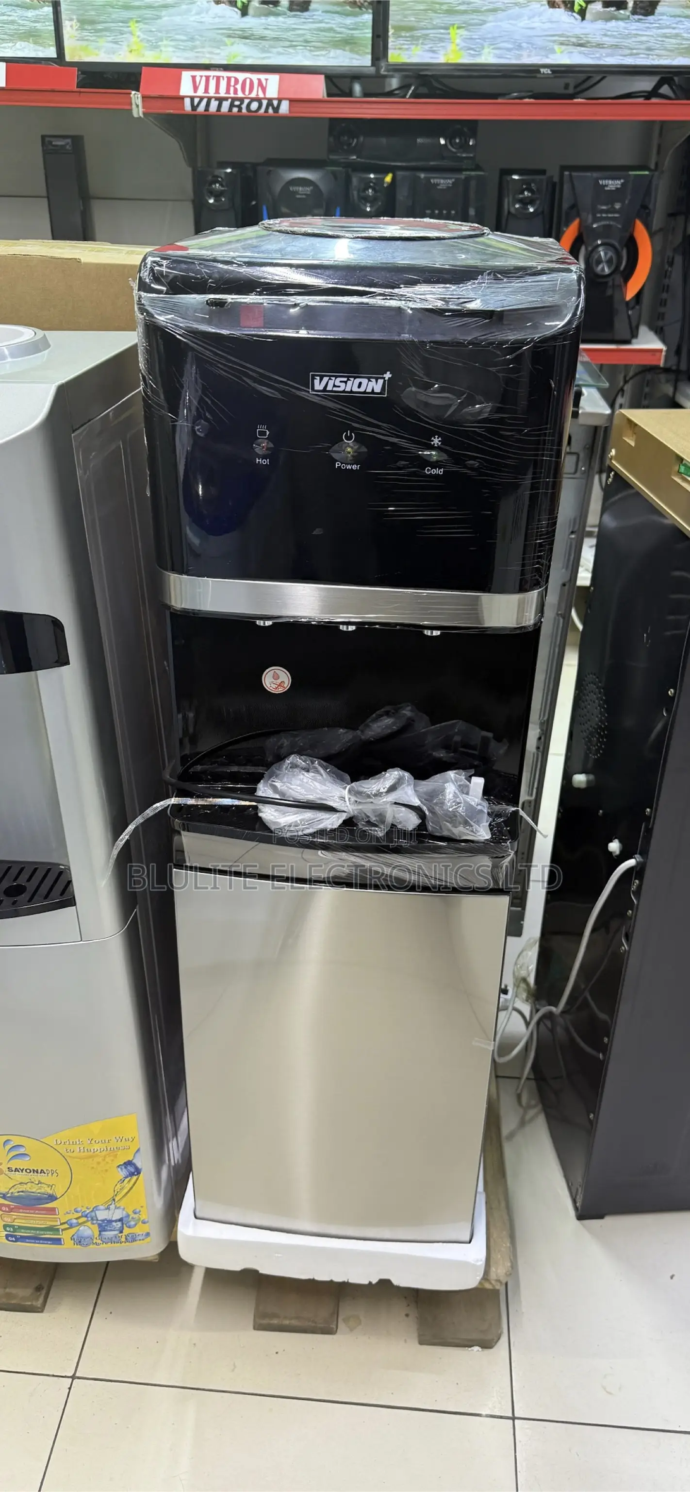 Vision Plus Water Dispenser