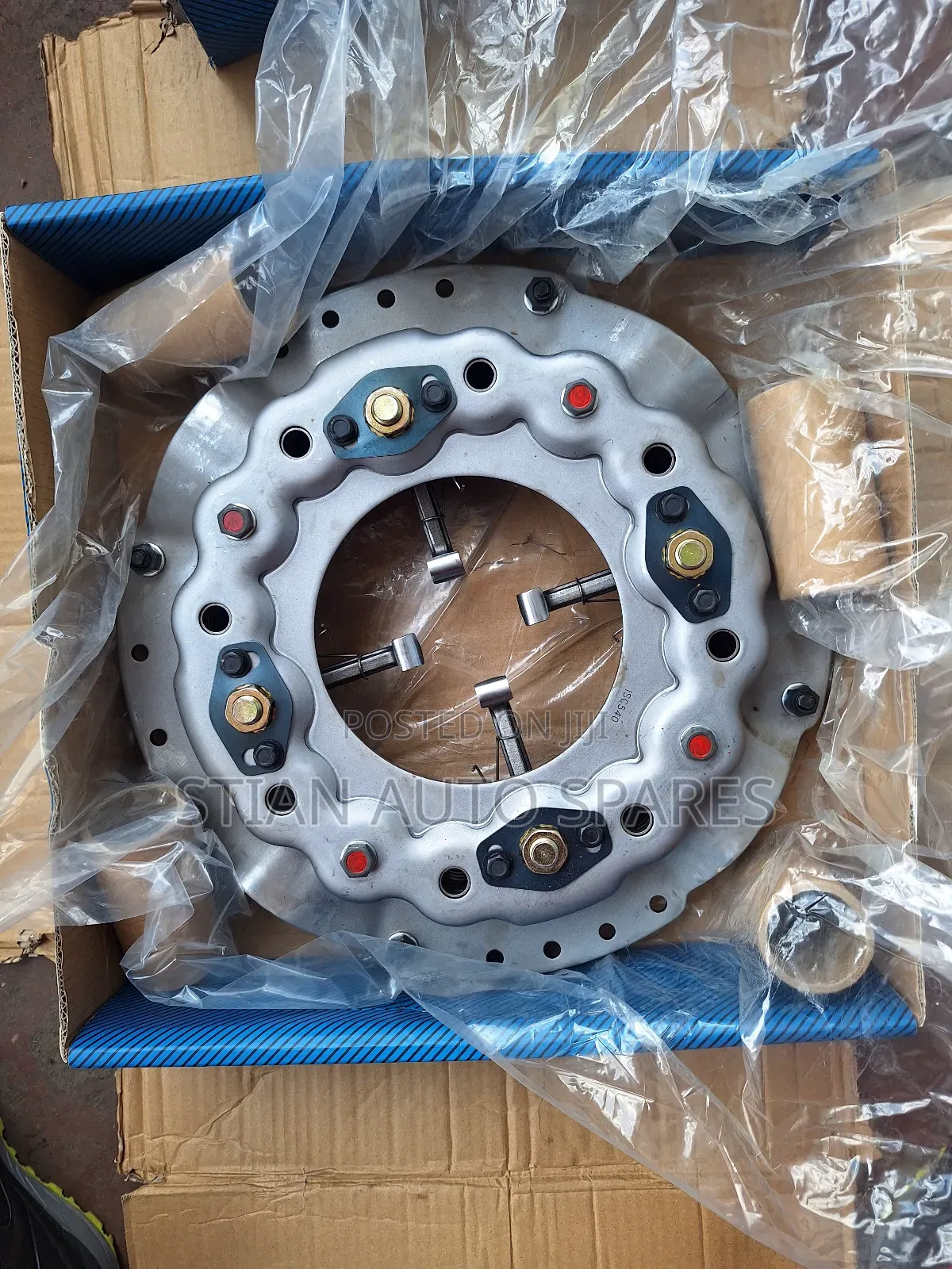 FVZ Flywheel and Pressure Plate