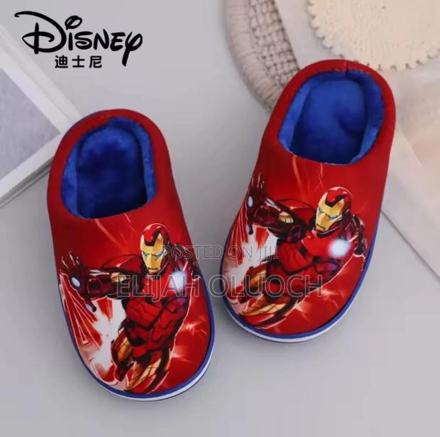 Boys Warm Indoor Shoes - main view