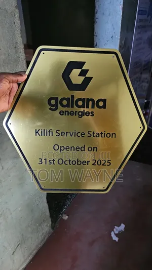 Engraved Wall Plaque
