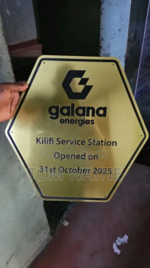 Engraved Wall Plaque