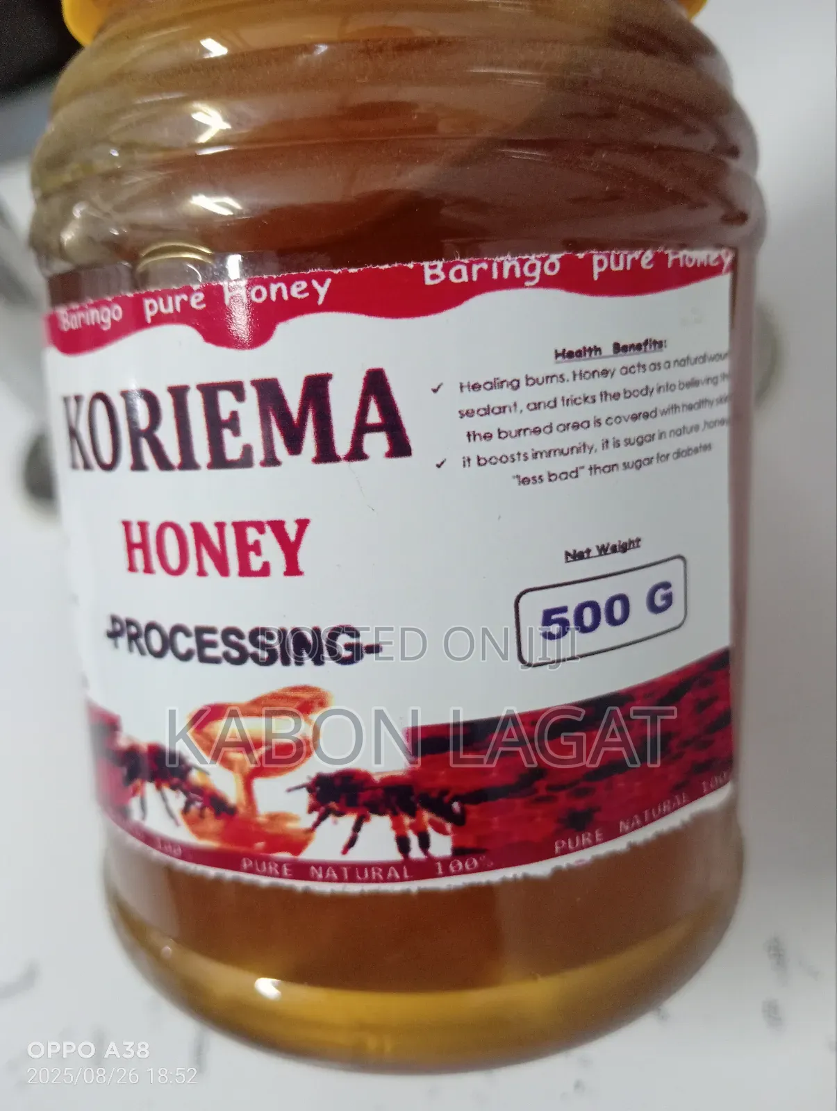 Koriema Pure Honey