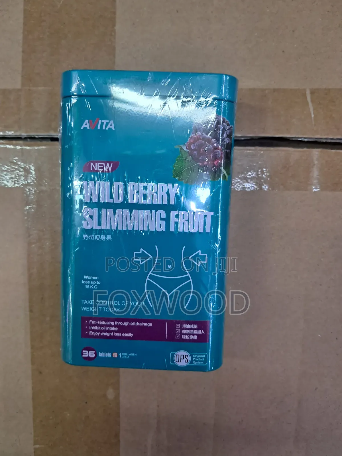 Avita Wild Berry Slimming Fruit, a Weight-Loss Supplement. 36tablets