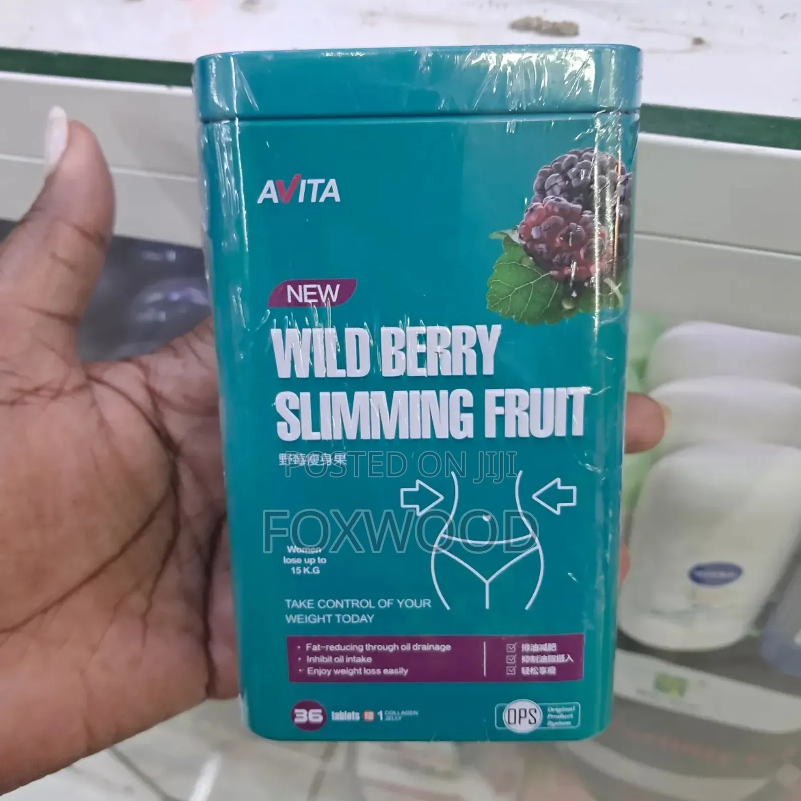 Avita Wild Berry Slimming Fruit, a Weight-Loss Supplement. 36tablets