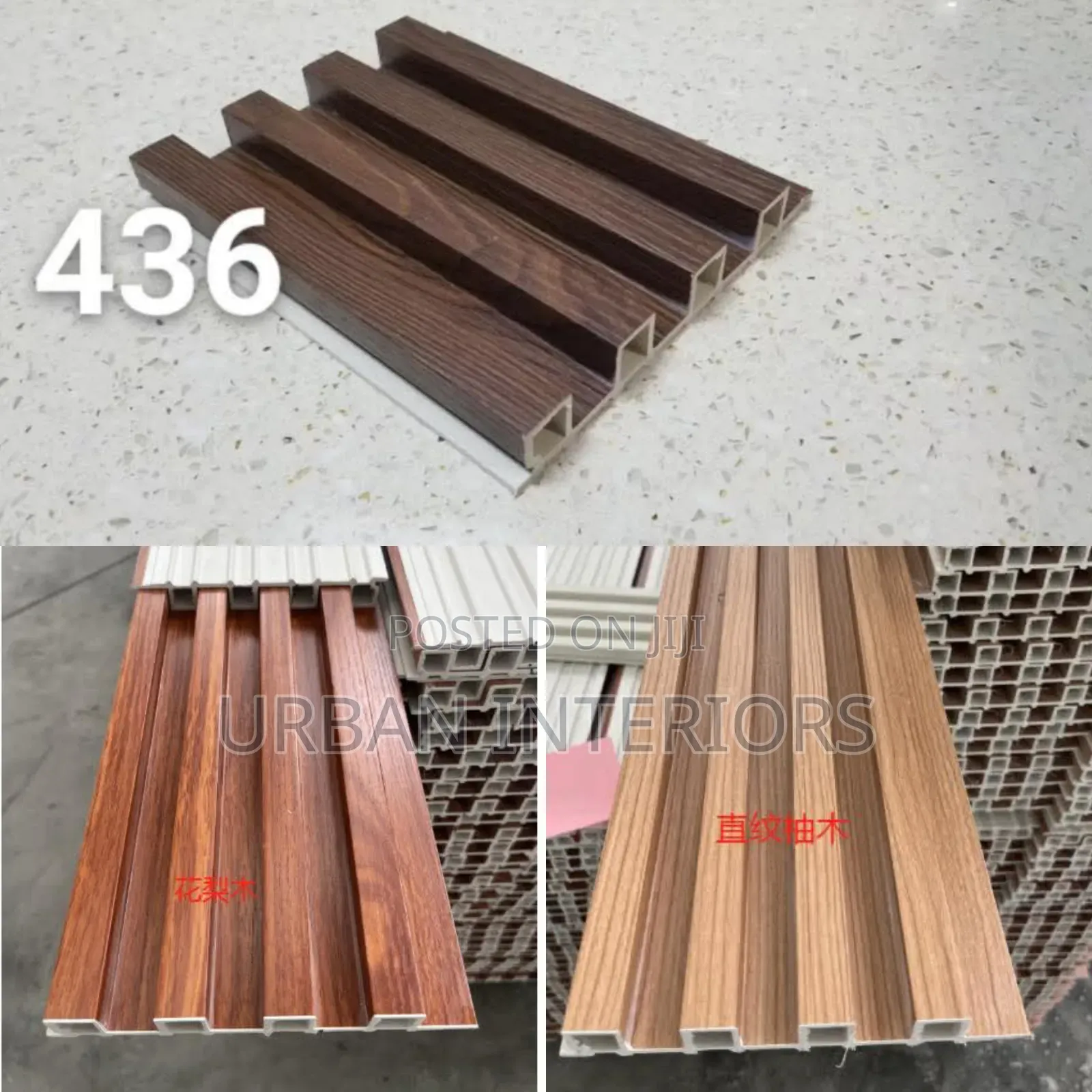 Fluted Wall Panels Samples Fluted Wall Panels Samples