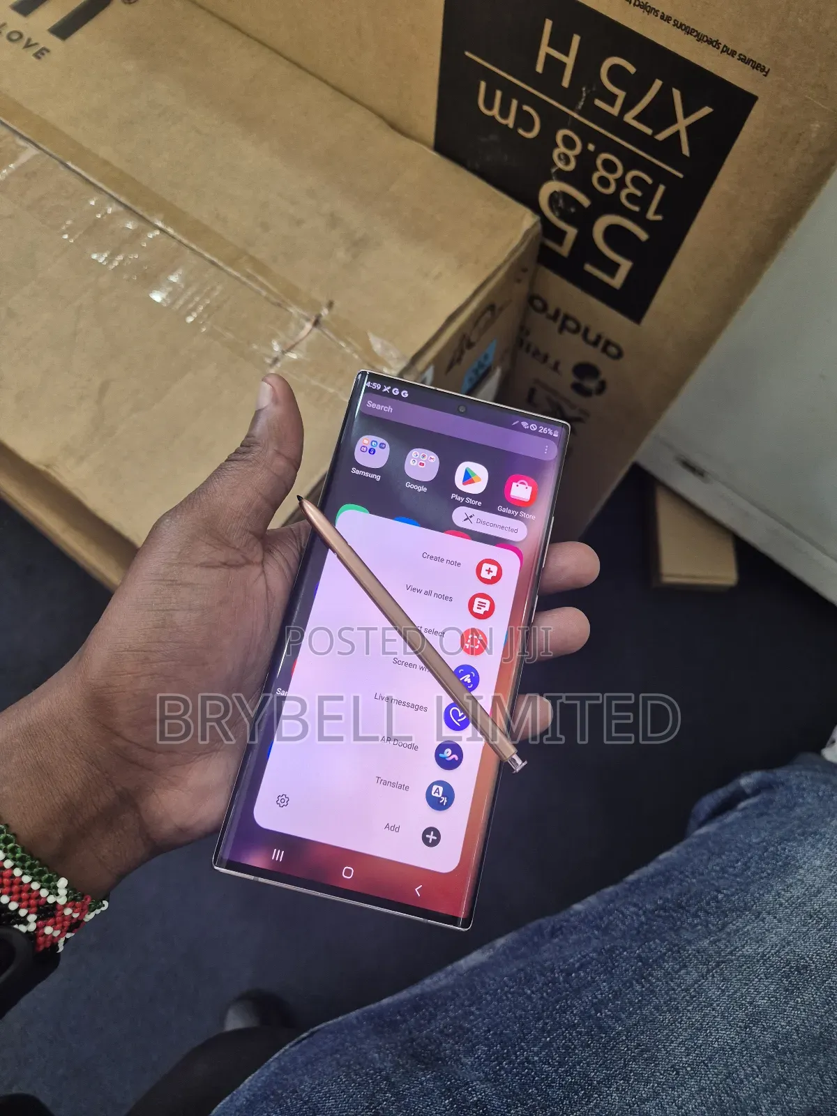 Samsung Galaxy Note 20 Ultra 5G 256 GB Gold