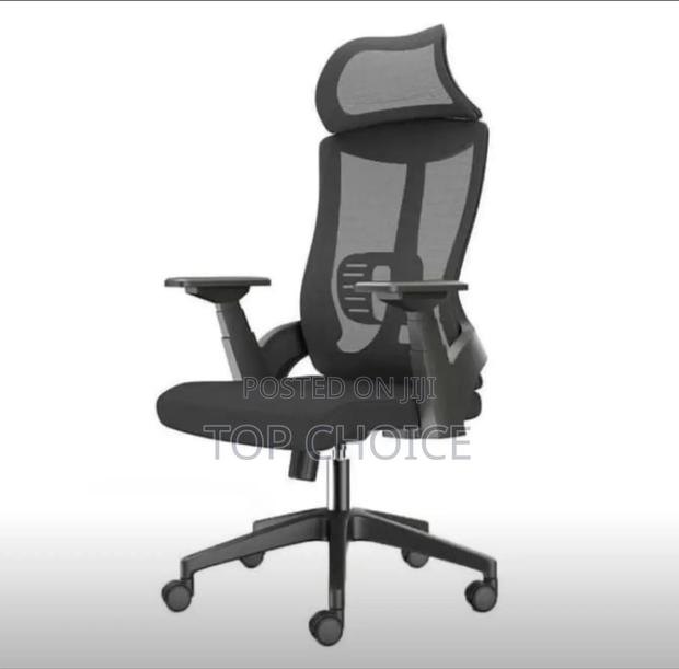 Office Chairs, Ergonomic Style - main view