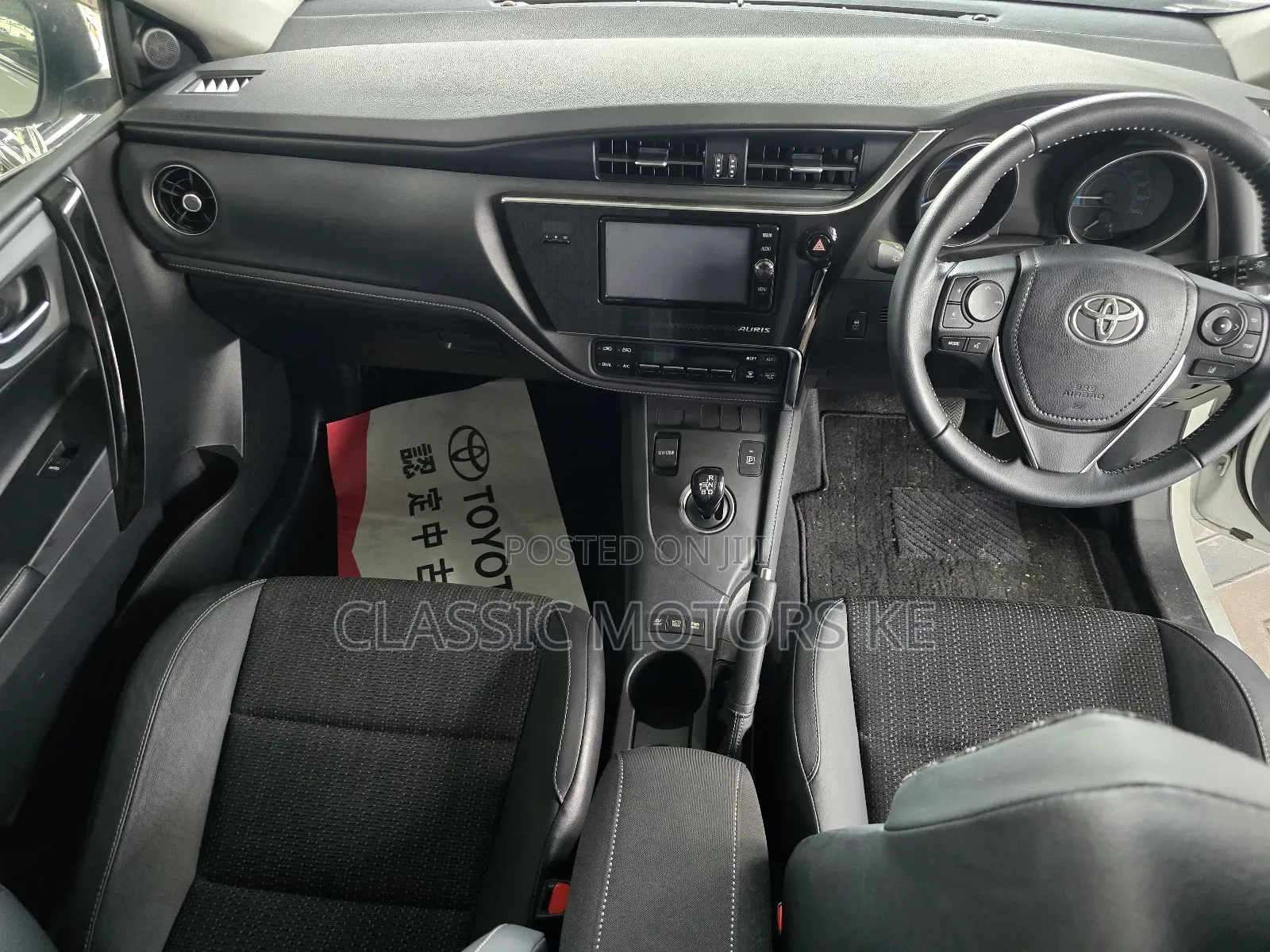 Toyota Auris 2019 White